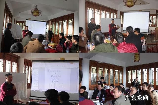 碧桂园建筑风格 碧桂园房子风水