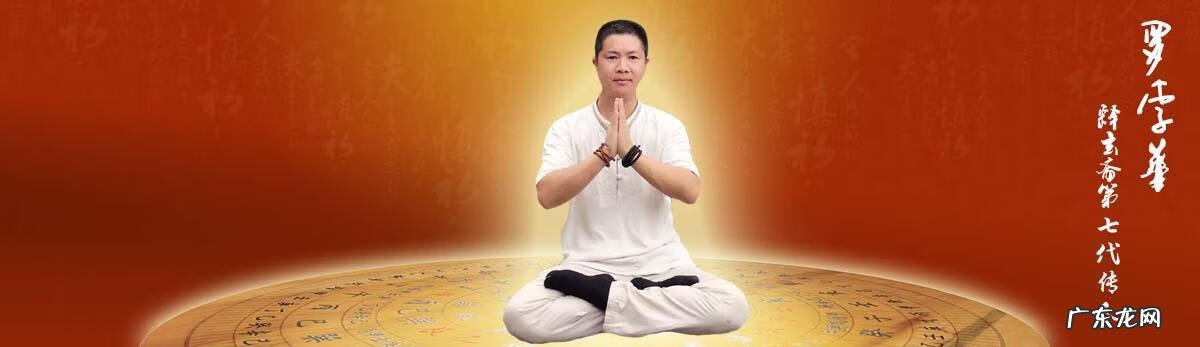 碧桂园建筑风格 碧桂园房子风水