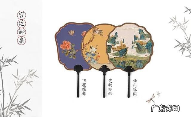 木雕扇子摆件 风水扇子摆件图片大全图解