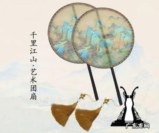 木雕扇子摆件 风水扇子摆件图片大全图解