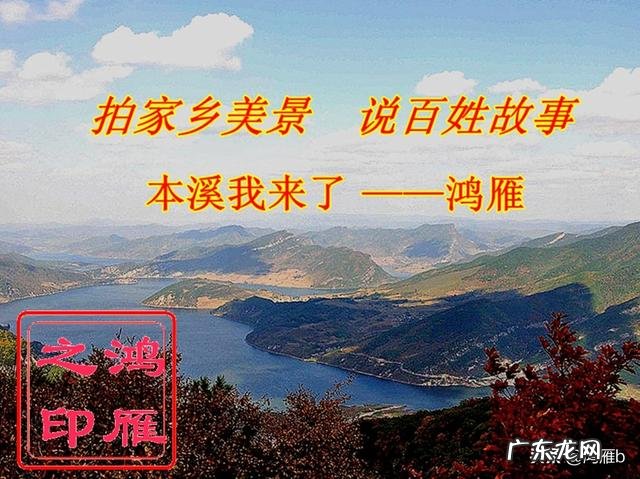 炕上放的柜子叫什么 炕上做柜子好不好