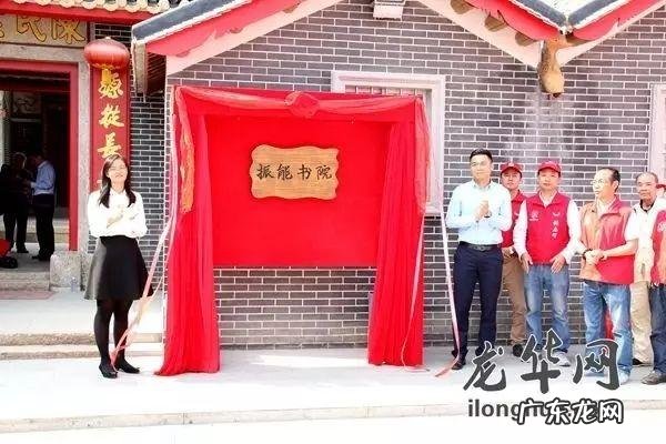 东莞风水大师在哪里 广东东莞风水书籍