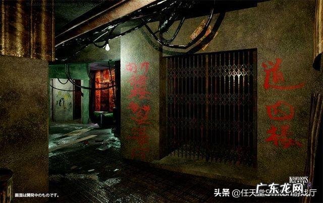 龙地风水 九龙 风水