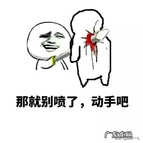 不戴套进入女友闺蜜