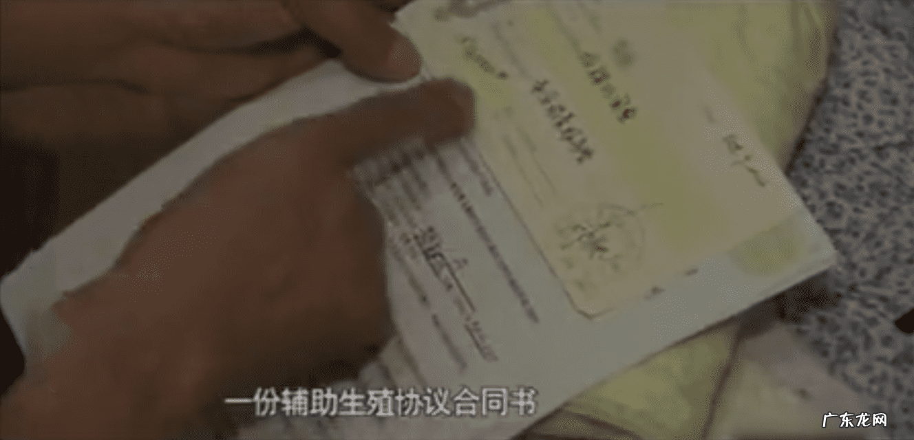 女孩起名字大全2013