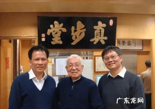 蔡伯励视频 蔡百励讲风水