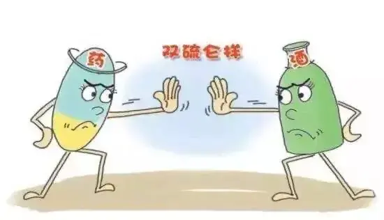 阿莫西林吃后可以喝酒吗 早上阿莫西林吃了能喝酒吗