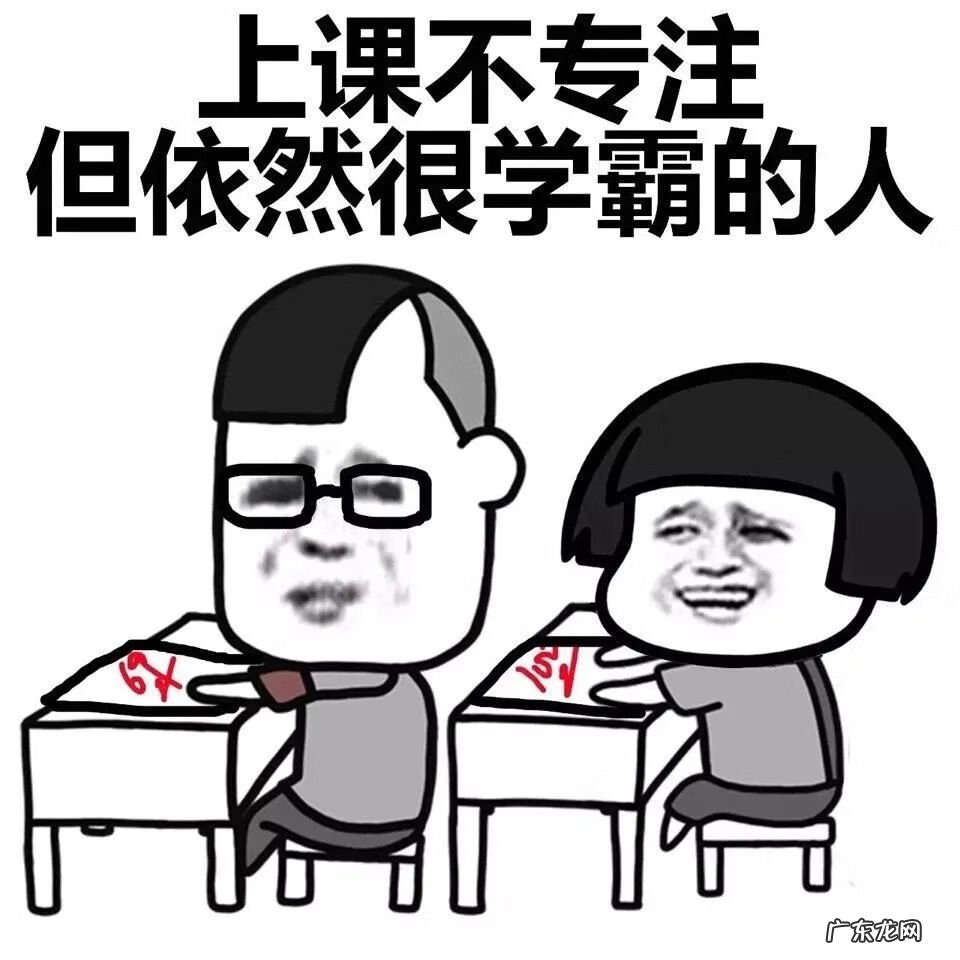 火车靠窗位置的座位号 t字火车靠窗户的座位号