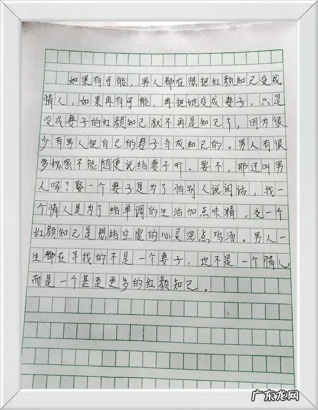 2014情人节是几月几号 2014情人节是几月几号