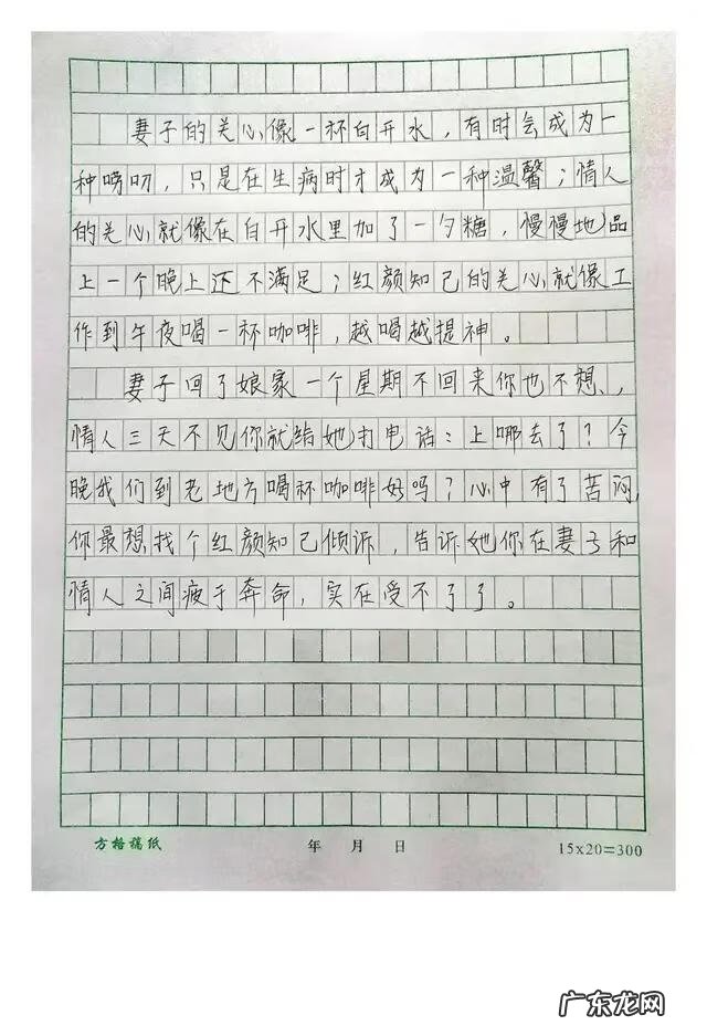 2014情人节是几月几号 2014情人节是几月几号