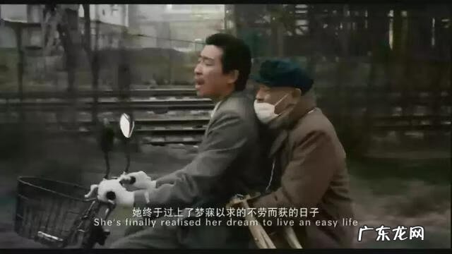 南宁了元先生风水视频 陈桂林风水