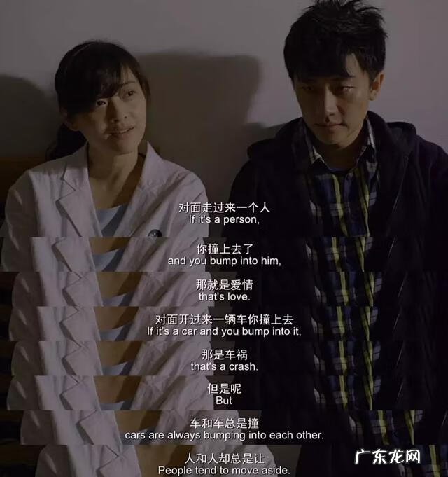 南宁了元先生风水视频 陈桂林风水