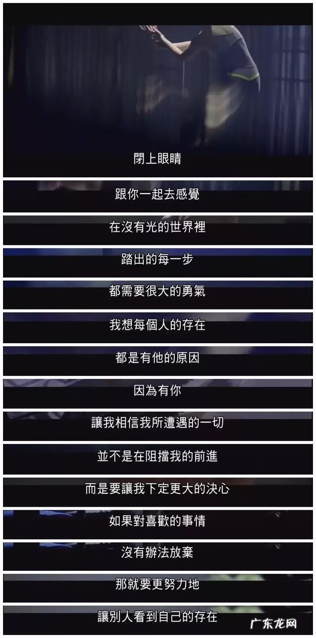 南宁了元先生风水视频 陈桂林风水