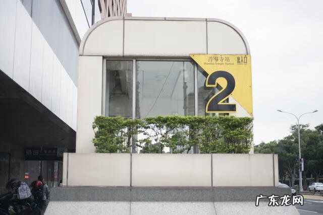 山像乌龟有什么风水 风水龟背山图形