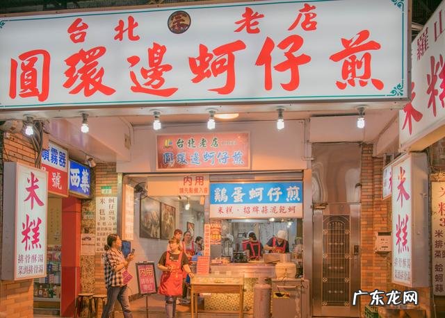 山像乌龟有什么风水 风水龟背山图形