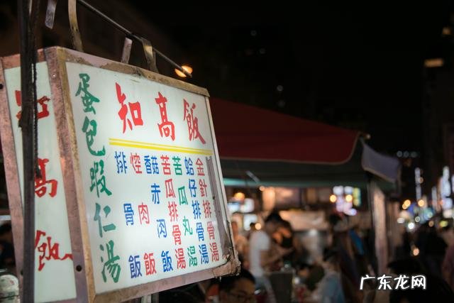 山像乌龟有什么风水 风水龟背山图形