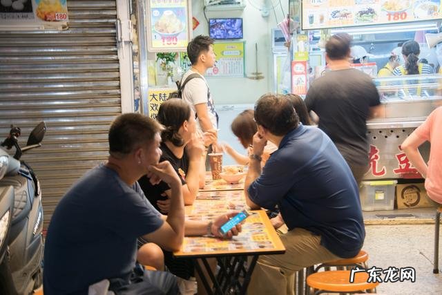 山像乌龟有什么风水 风水龟背山图形