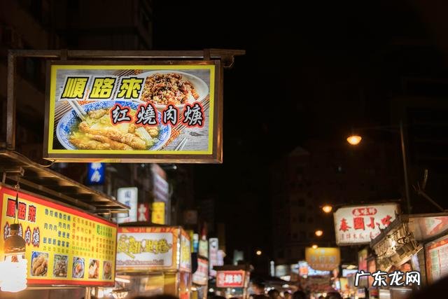 山像乌龟有什么风水 风水龟背山图形