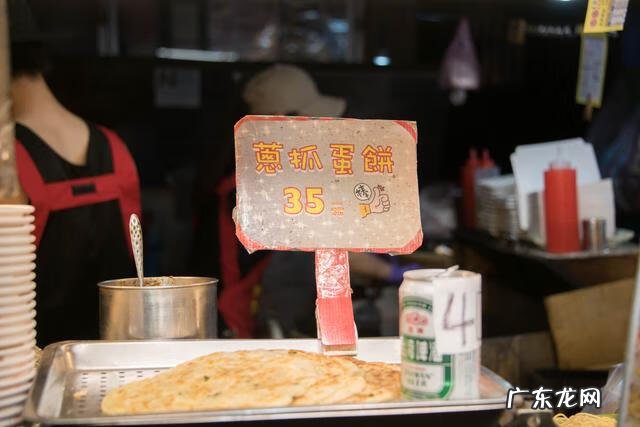 山像乌龟有什么风水 风水龟背山图形