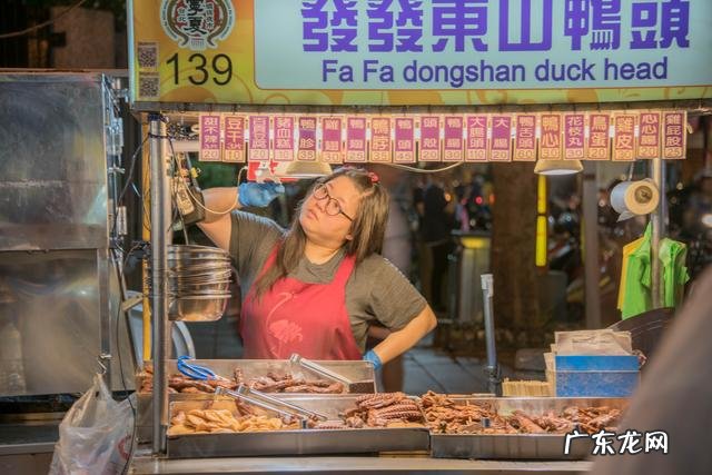 山像乌龟有什么风水 风水龟背山图形