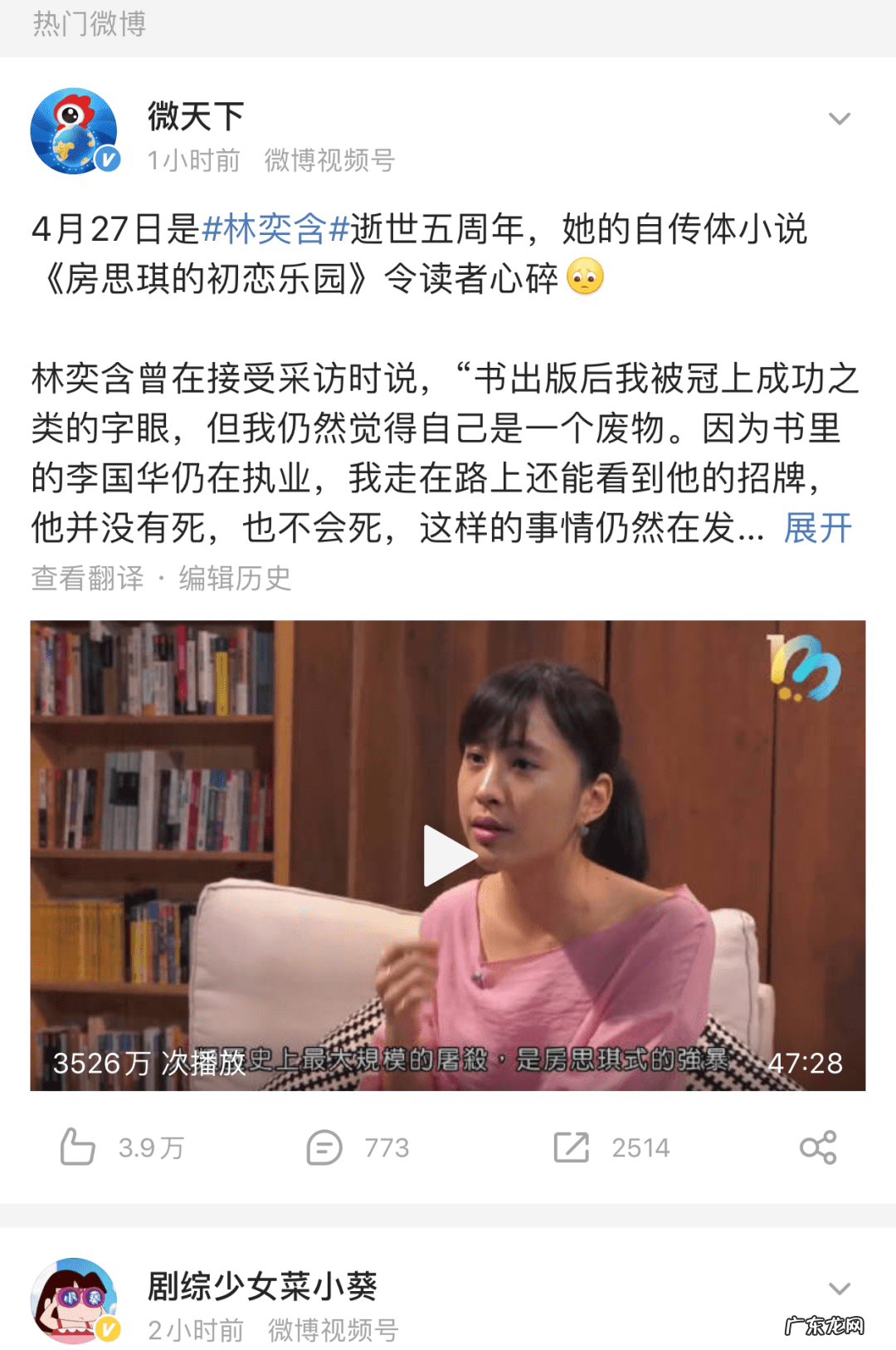 妈妈帮儿子解决生理问题 帮孩子解决生理需要