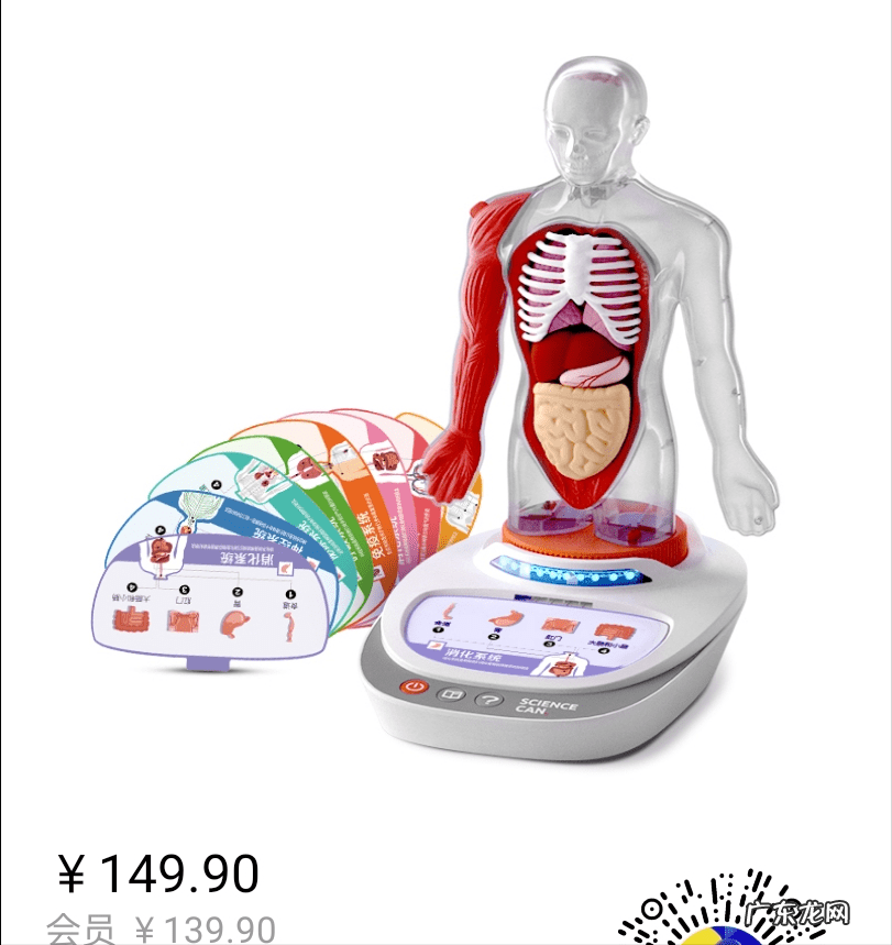 妈妈帮儿子解决生理问题 帮孩子解决生理需要