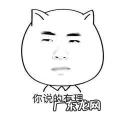 丰胸果冻条有什么副作用 口服丰胸产品有副作用吗