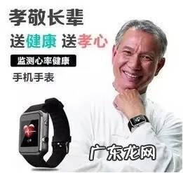 丰胸果冻条有什么副作用 口服丰胸产品有副作用吗