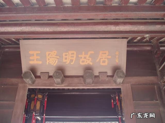 著名风水图片大全 风水地带图片大全图解