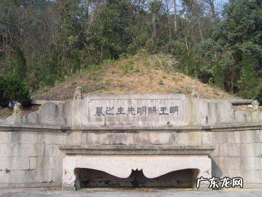 著名风水图片大全 风水地带图片大全图解