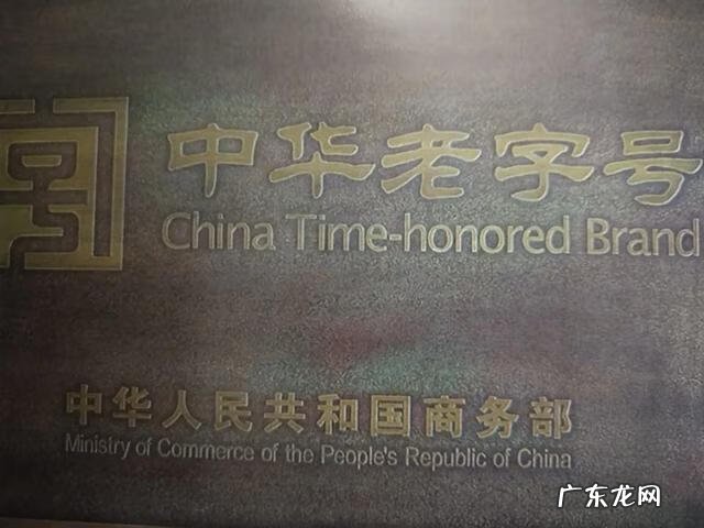 博山篇 博山看风水的大师