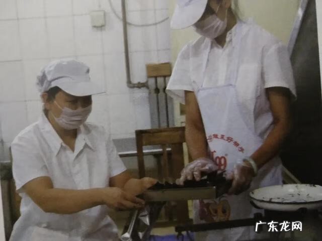 博山篇 博山看风水的大师