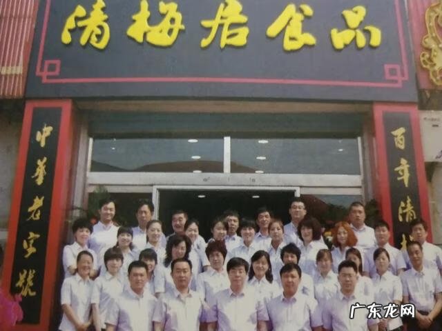 博山篇 博山看风水的大师