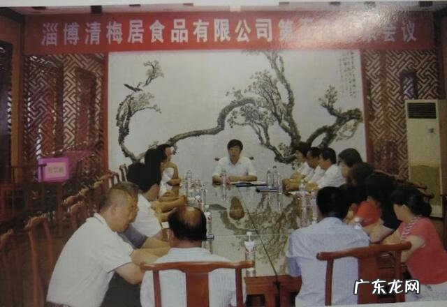 博山篇 博山看风水的大师