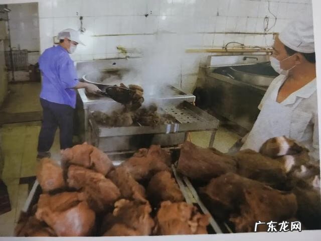 博山篇 博山看风水的大师