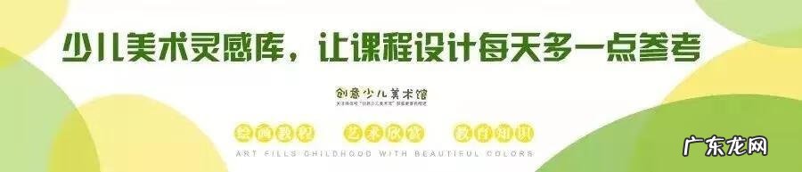 中秋节手抄报最简单 中秋佳节手抄报图片