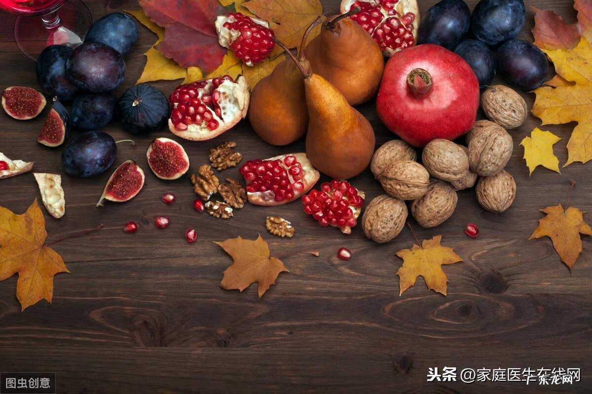 秋燥吃点啥 秋燥吃什么好呢