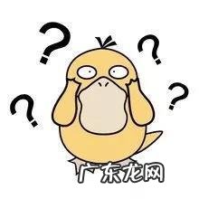 金箍棒钙片怎么样 金箍棒L-乳酸钙冲剂