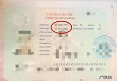 护照过期怎样重新办理 2022护照过期怎么办