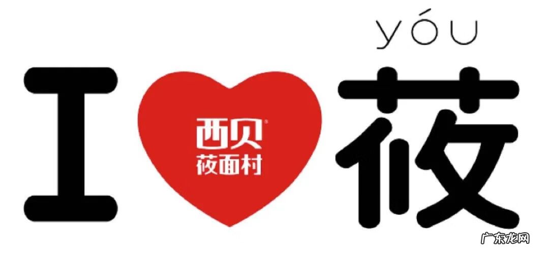 珩怎么读,什么意思 珩怎么读什么意思