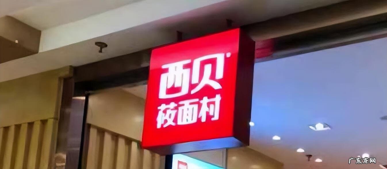 珩怎么读,什么意思 珩怎么读什么意思