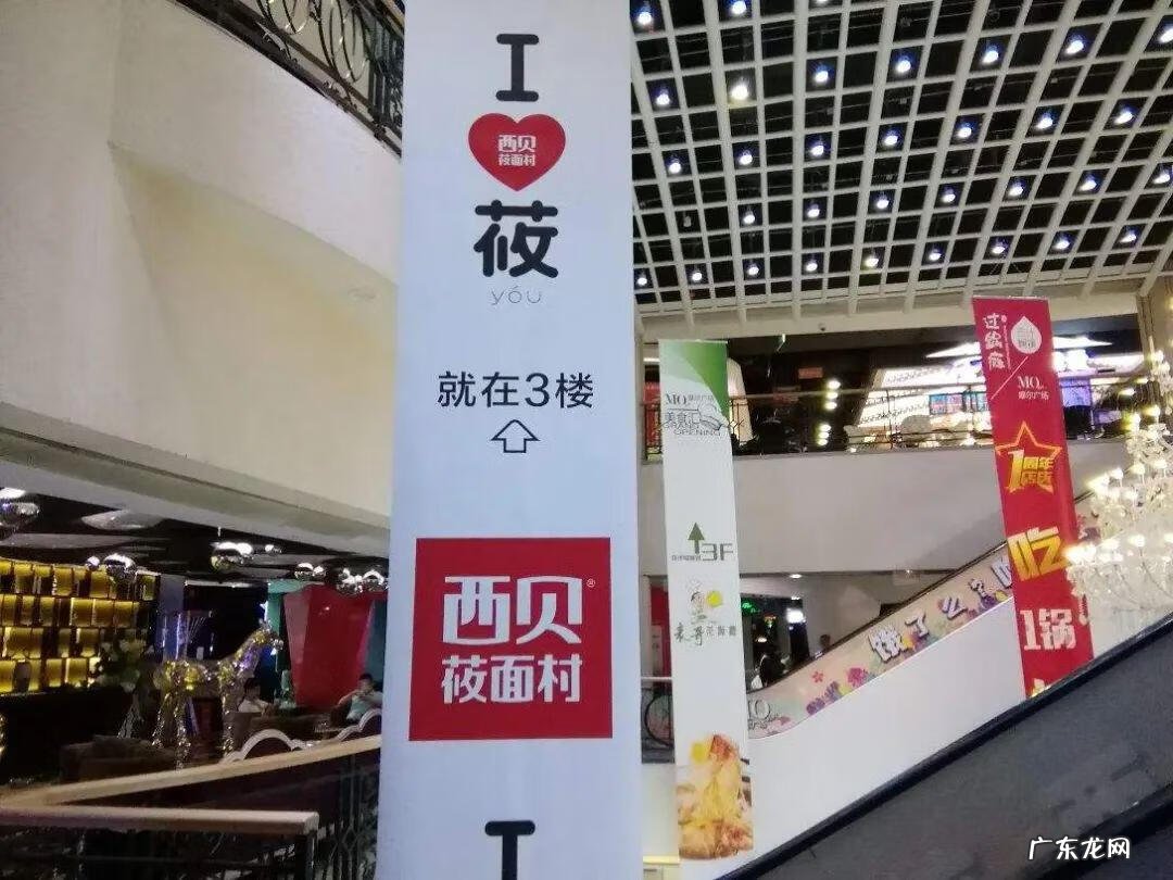 珩怎么读,什么意思 珩怎么读什么意思