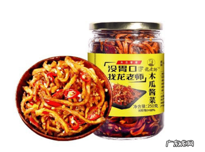 珩怎么读,什么意思 珩怎么读什么意思