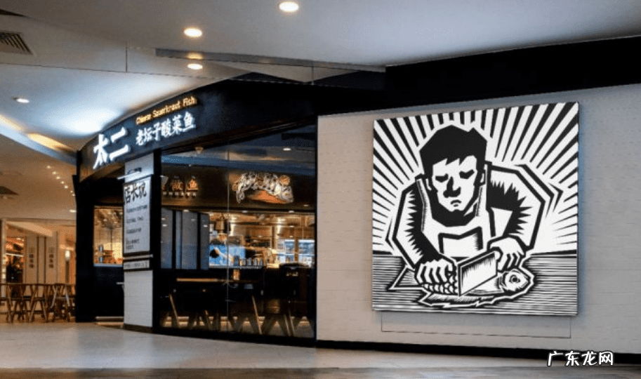 珩怎么读,什么意思 珩怎么读什么意思