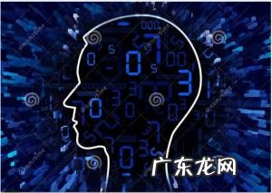 纯阳不生孤阴不长什么意思 男人纯阳都不长