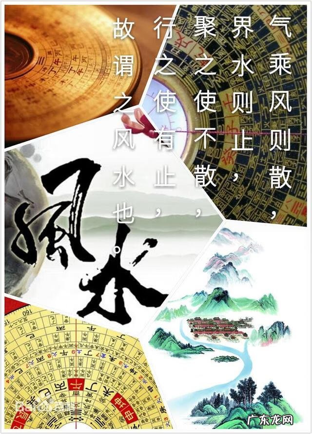 曲水的含义 曲则有情风水观念