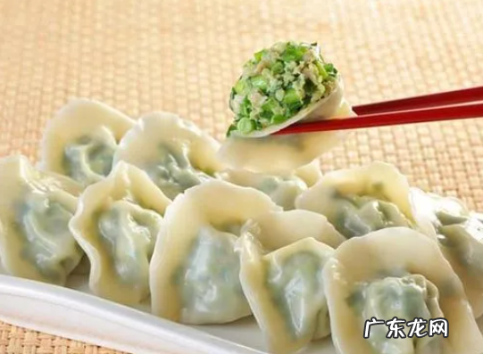 饺子这样做,吃出健康还“享瘦”!