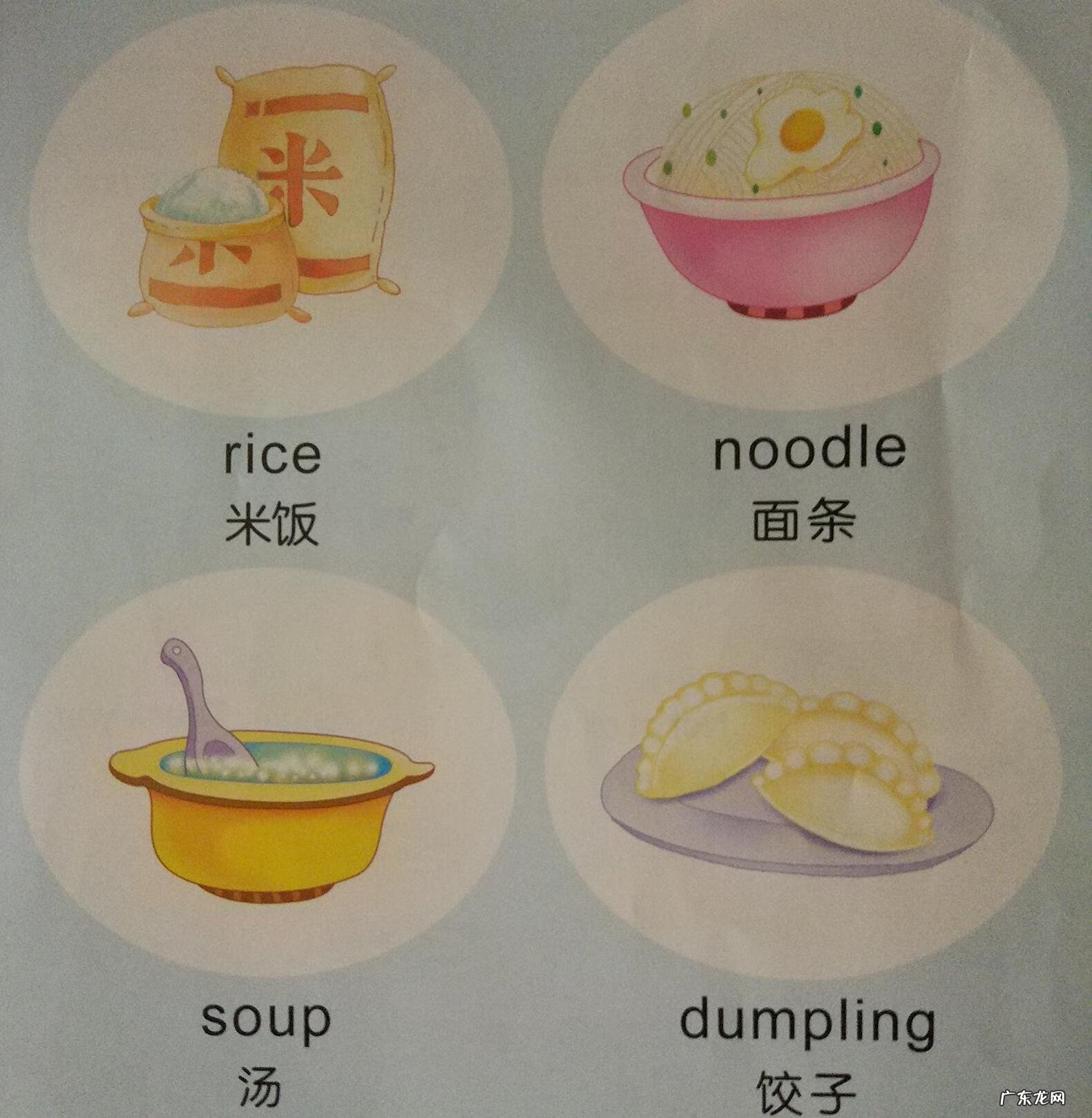 幼儿启蒙早教英语儿歌 早教英语儿歌视频