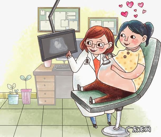 妇科病 治疗妇科病的