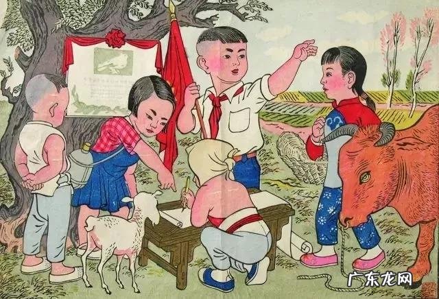 妇科病 治疗妇科病的